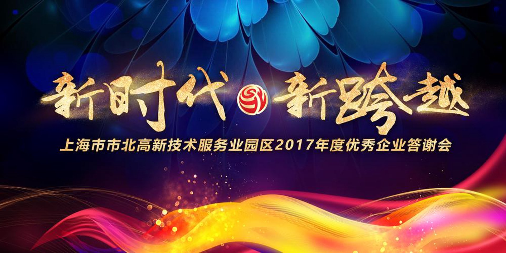 法利艾得咨询