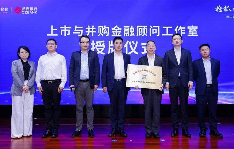 组织架构设计：企业成长的助推器