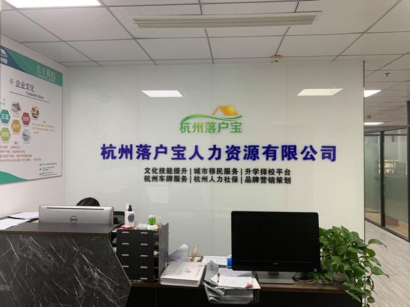 人力旋涡:拥抱变化,把握未来的先机
